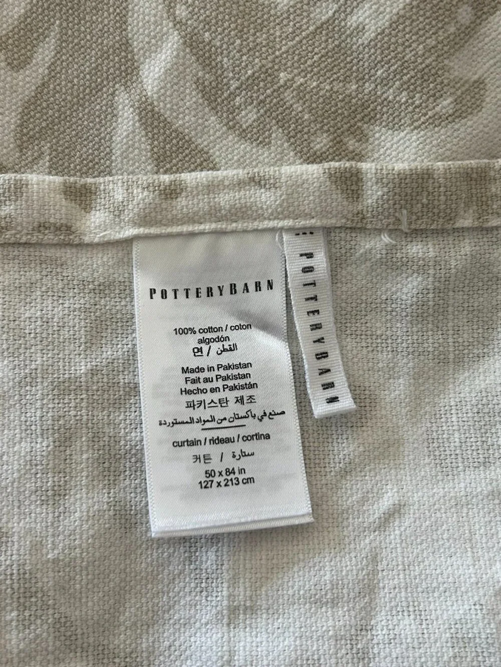Pottery Barn Curtains Cream and White 50 x 84 (2 panels)